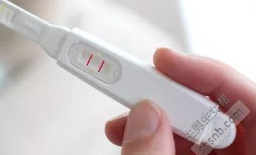 子宫纵隔生育困难可以在绵阳市做三代试管吗？子宫有问题做试管的成功率高吗？